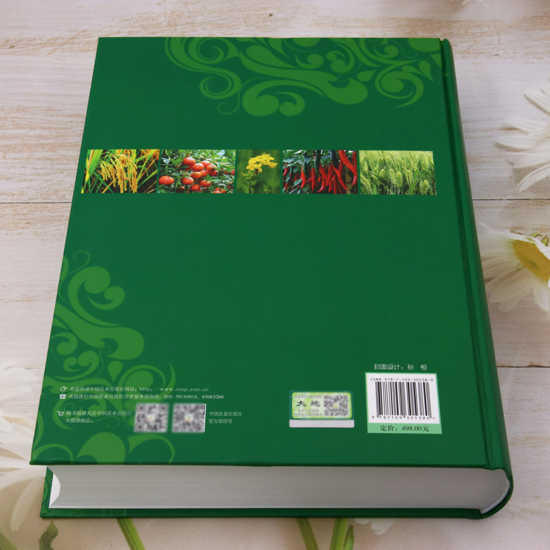 1727100033104514.jpg 主图3.jpg