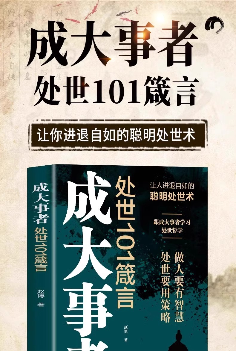 1728907257721398.jpg 详情2.jpg