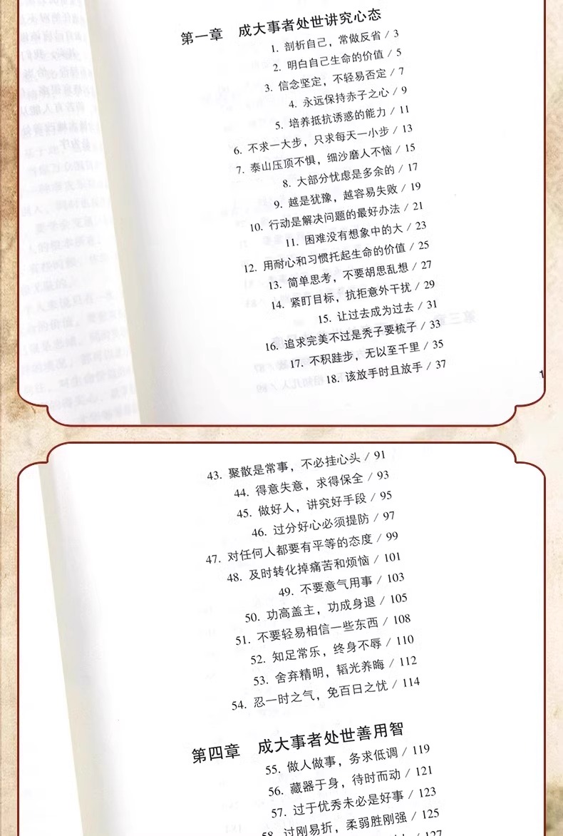 1728907318214001.jpg 详情9.jpg