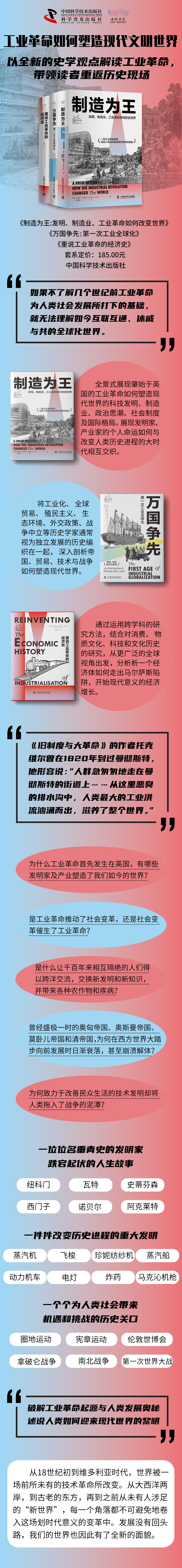 1729319560600318.jpg 详情1.jpg