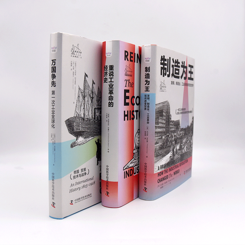 1729320048672044.png 主图3.png