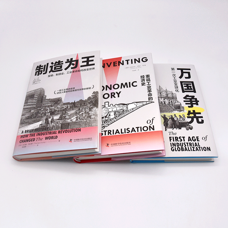 1729320059414625.png 主图5.png