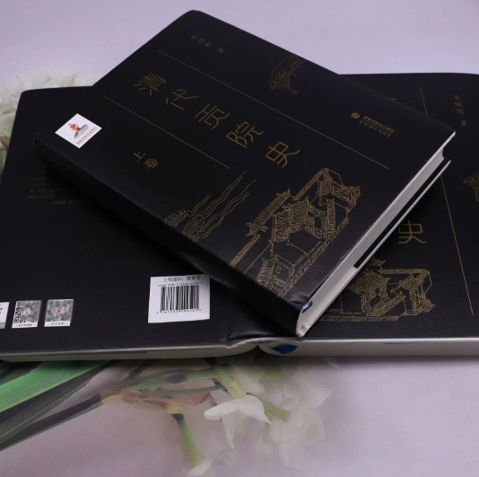 1730543678850883.jpg 主图4.jpg