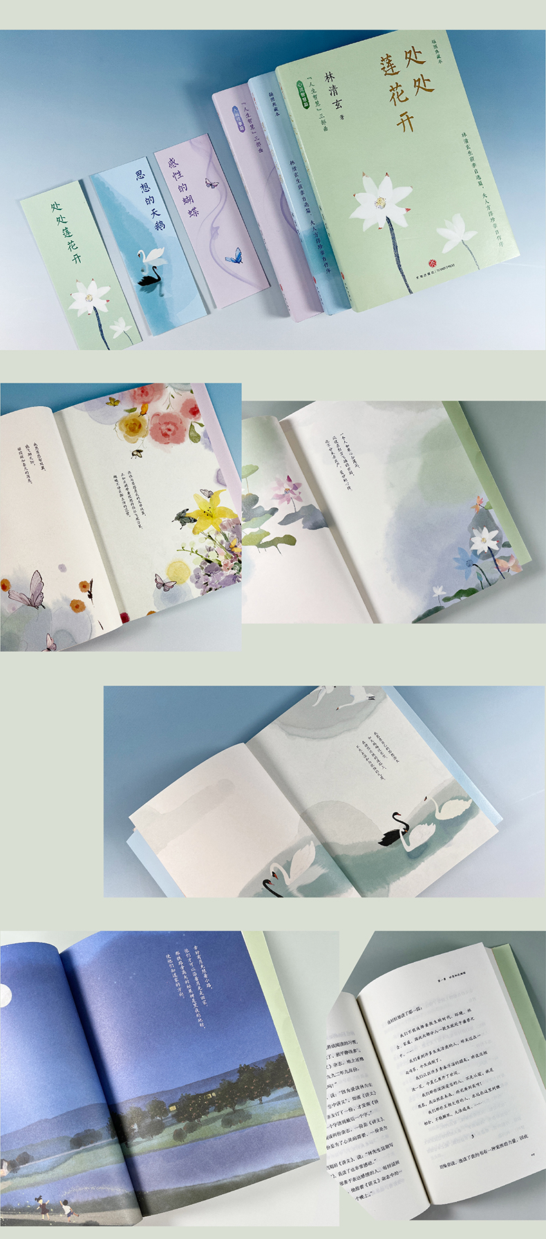 1731739611881301.jpg 详情3.jpg