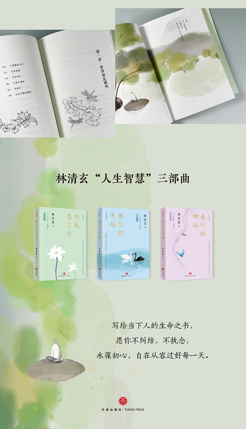 1731739616912133.jpg 详情4.jpg