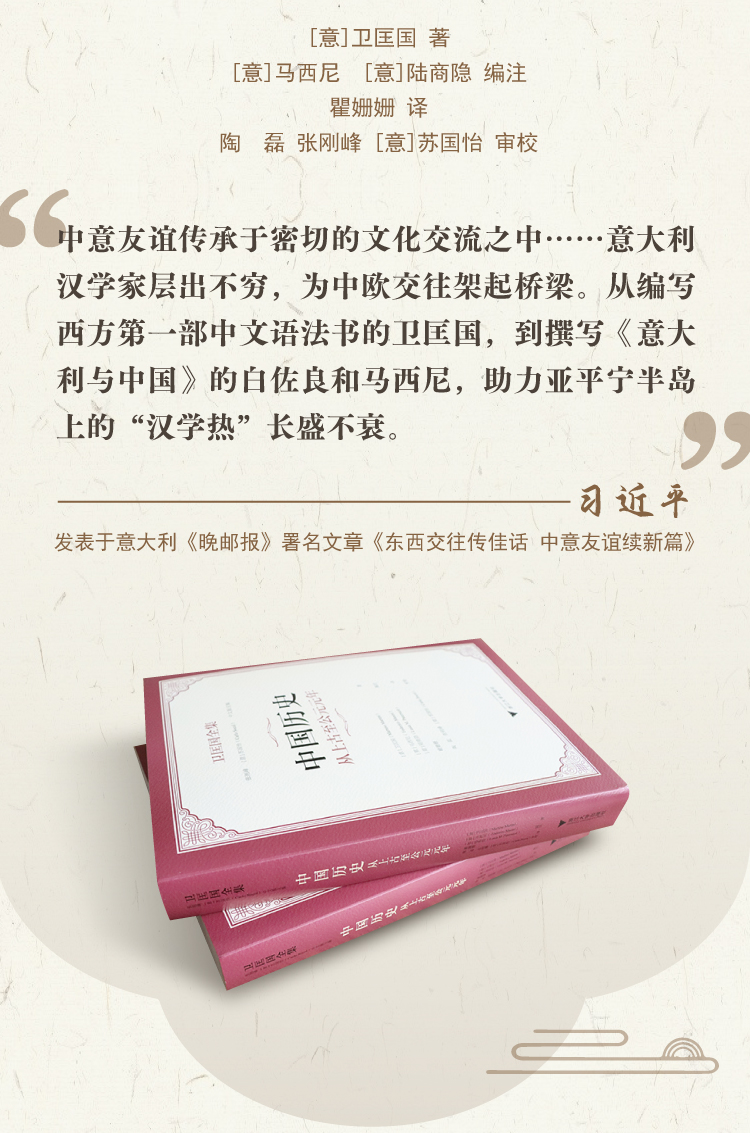 1732086329863092.jpg 详情2.jpg