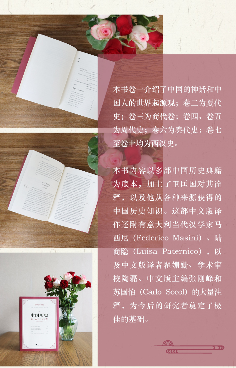 1732086384875285.jpg 详情6.jpg