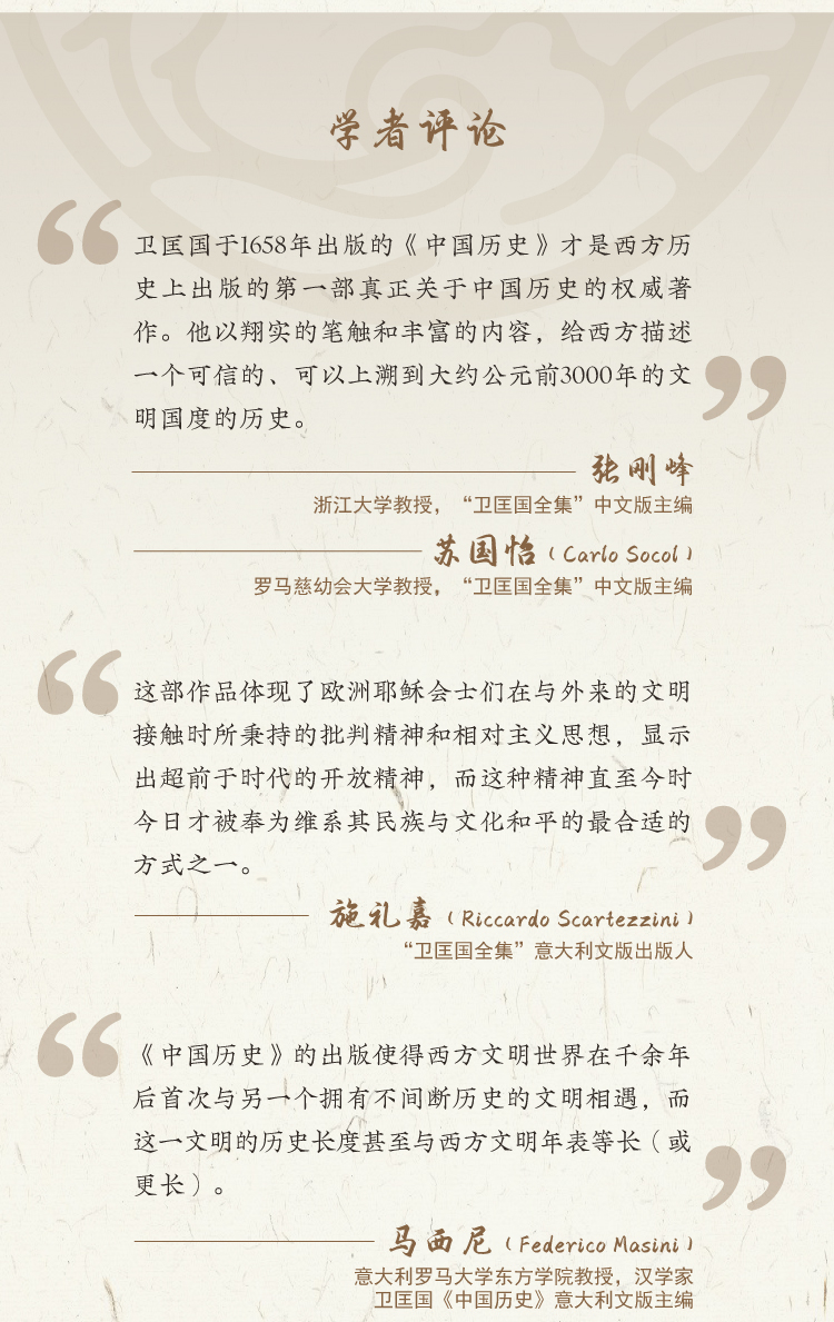 1732086415719173.jpg 详情8.jpg