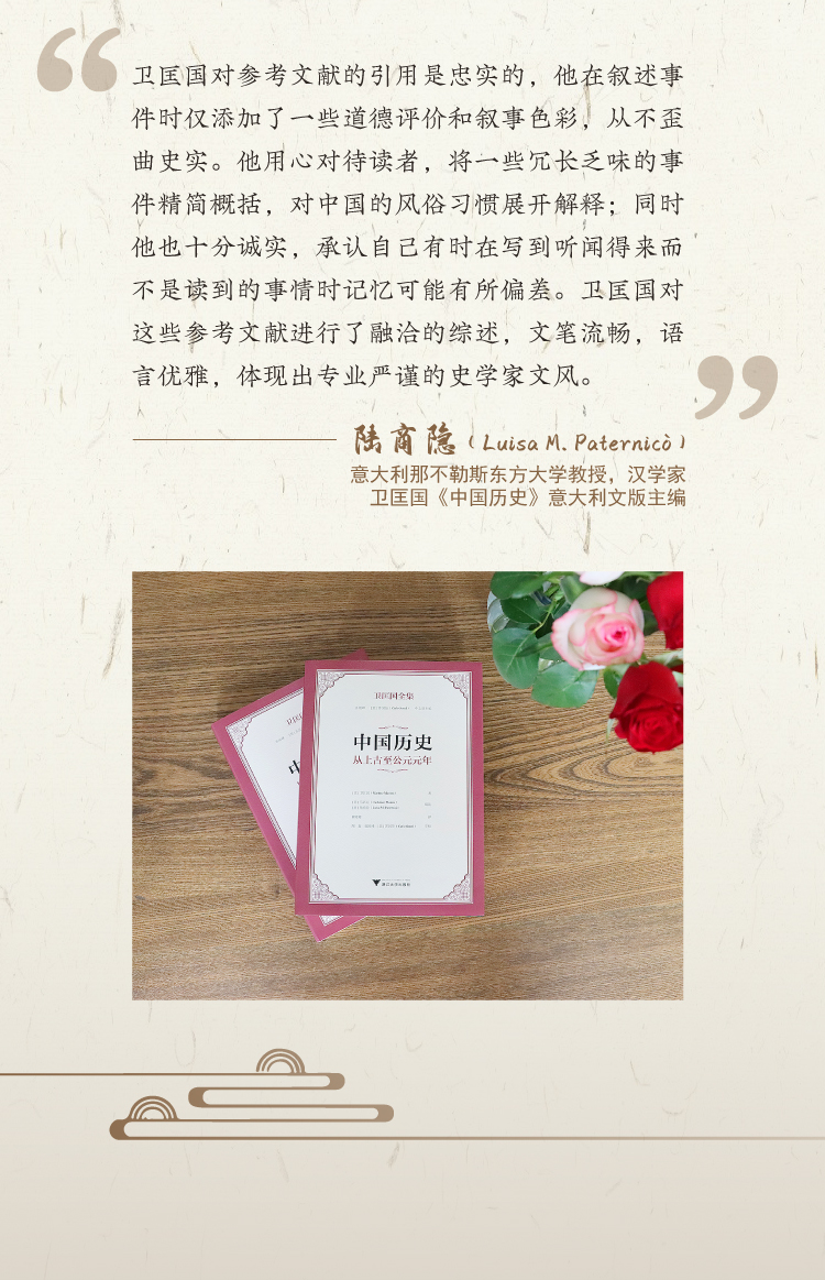 1732086427395153.jpg 详情9.jpg