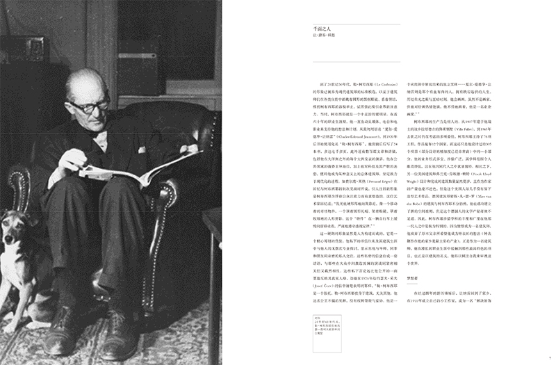 1732782610536432.jpg 书摘1.jpg