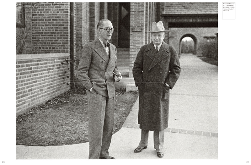 1732782645681599.jpg 书摘7.jpg