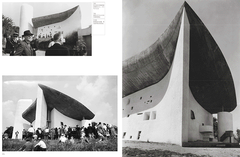 1732782652658779.jpg 书摘8.jpg