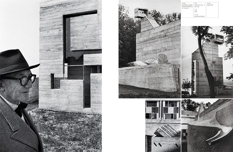 1732782658588034.jpg 书摘9.jpg