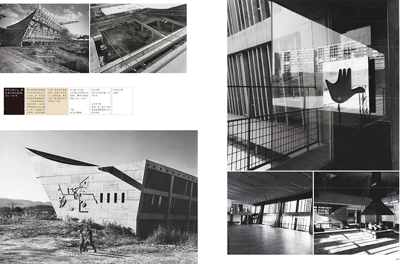 1732782662198572.jpg 书摘10.jpg