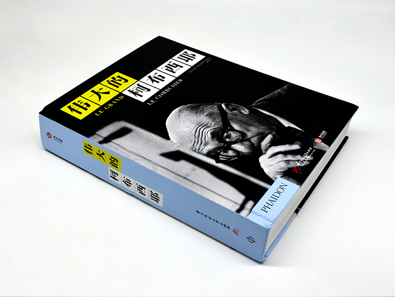 1732782670633840.jpg 实拍1.jpg