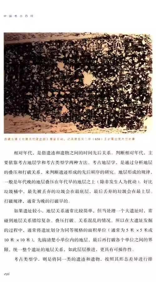 1733492316195167.jpeg 详情23.jpeg