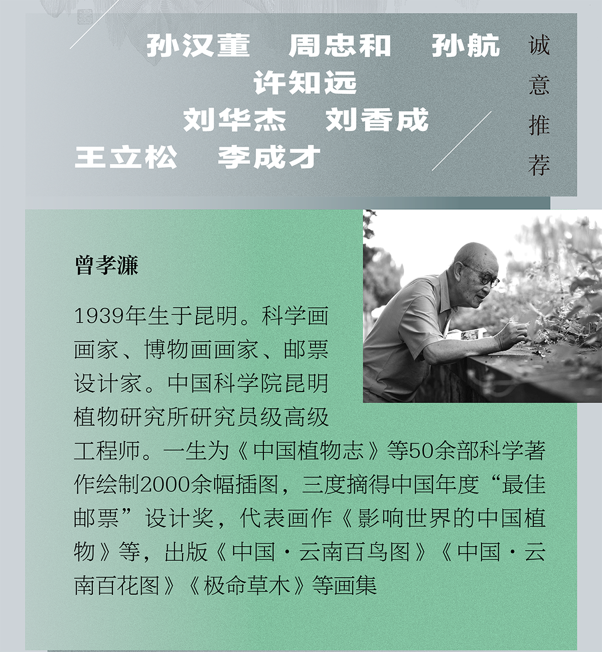 1733573075569225.png 详情32.png