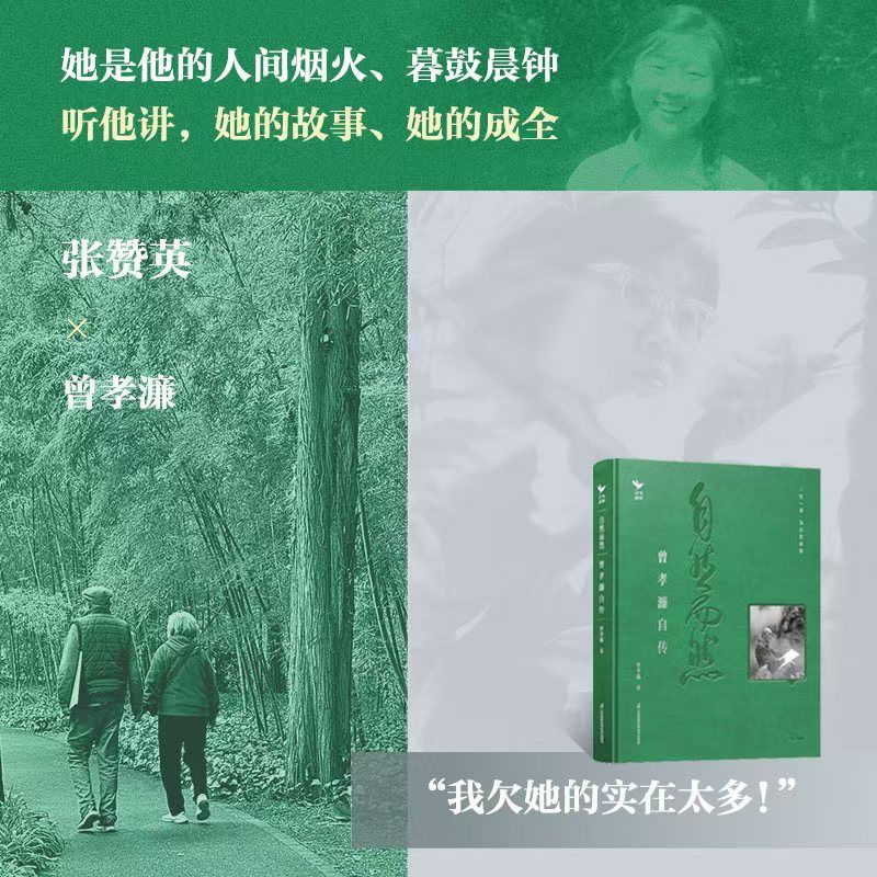 1733574483642682.jpeg 详情2.jpeg