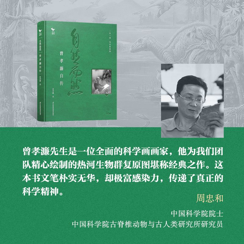 1733574516396315.jpeg 详情3.jpeg