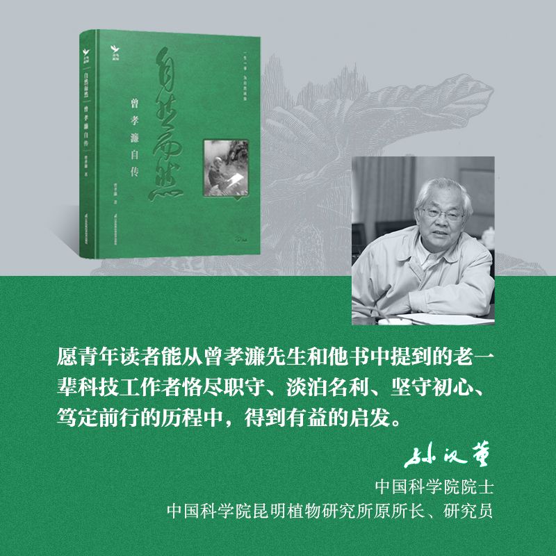 1733574524724865.jpeg 详情4.jpeg