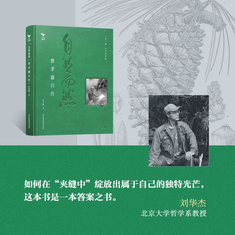 1733574532218335.jpeg 详情5.jpeg