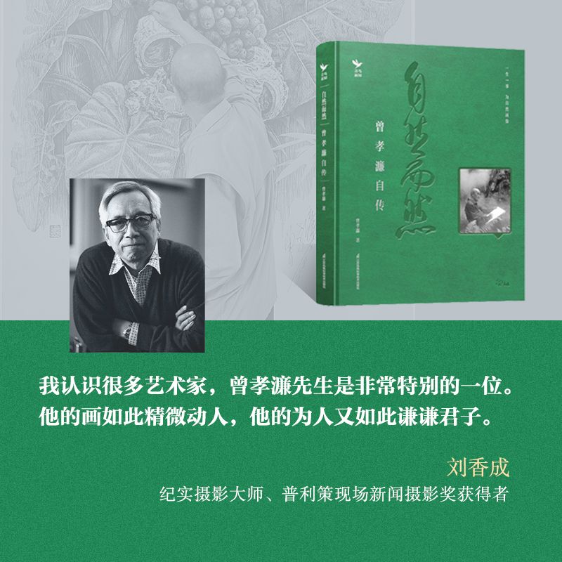 1733574542409062.jpeg 详情6.jpeg