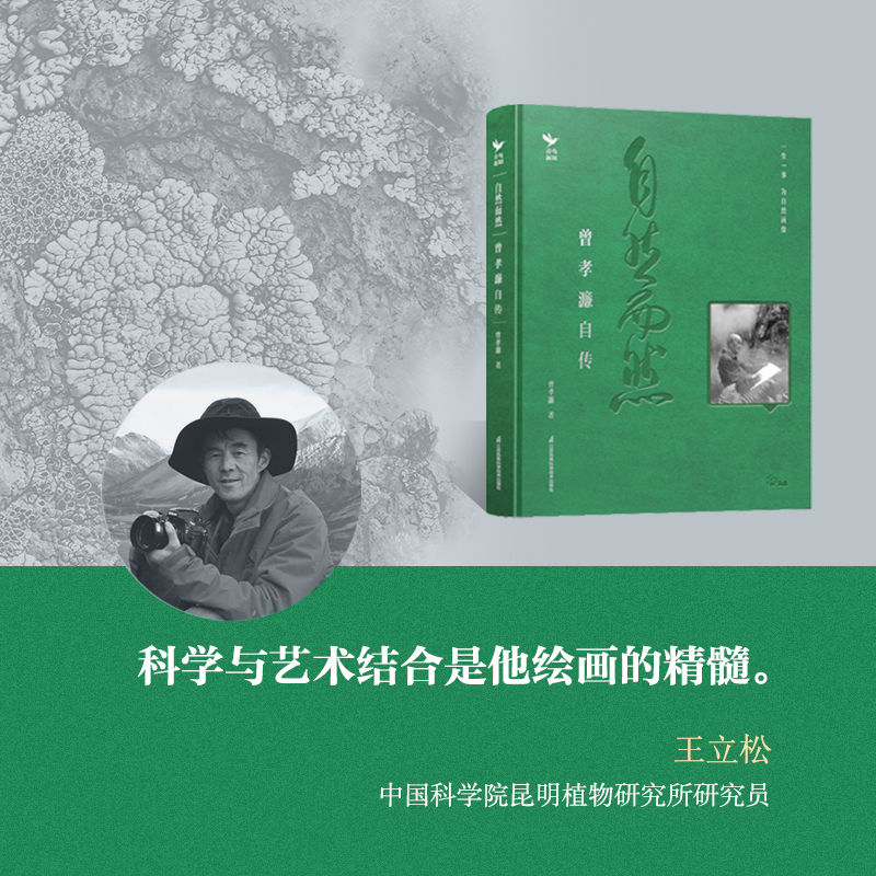 1733574548512562.jpeg 详情7.jpeg