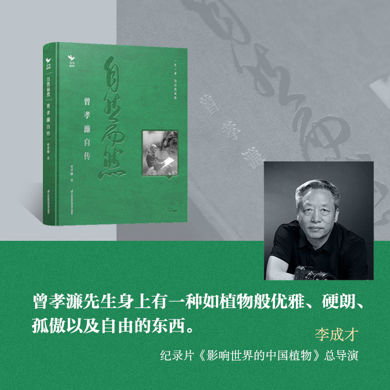 1733574568941873.jpeg 详情9.jpeg