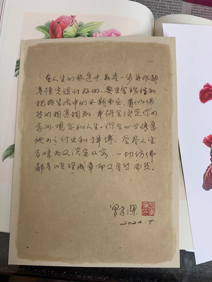 1733574942401235.jpeg 实拍3.jpeg