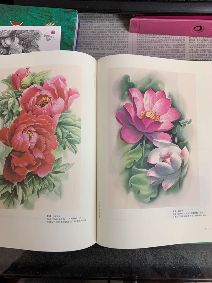 1733574959206832.jpeg 实拍5.jpeg