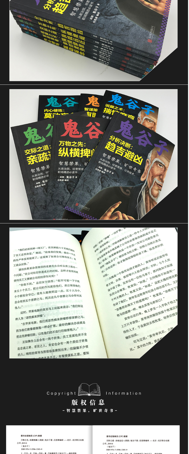 1734420417950101.jpg 详情4.jpg