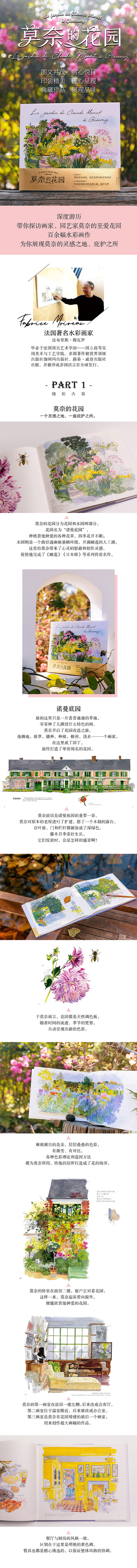 1735398571120831.jpg 详情11.jpg