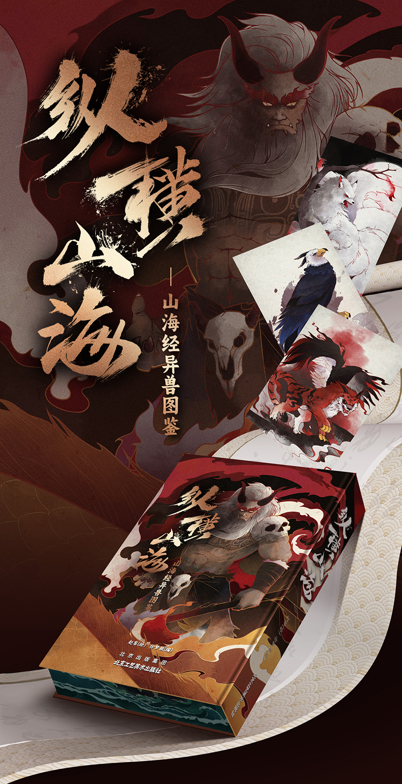 1735564905593798.jpg 详情1.jpg