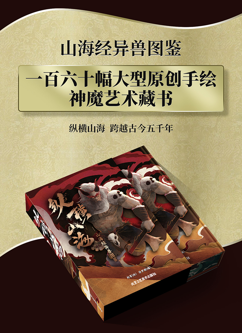 1735564916983004.jpg 详情3.jpg