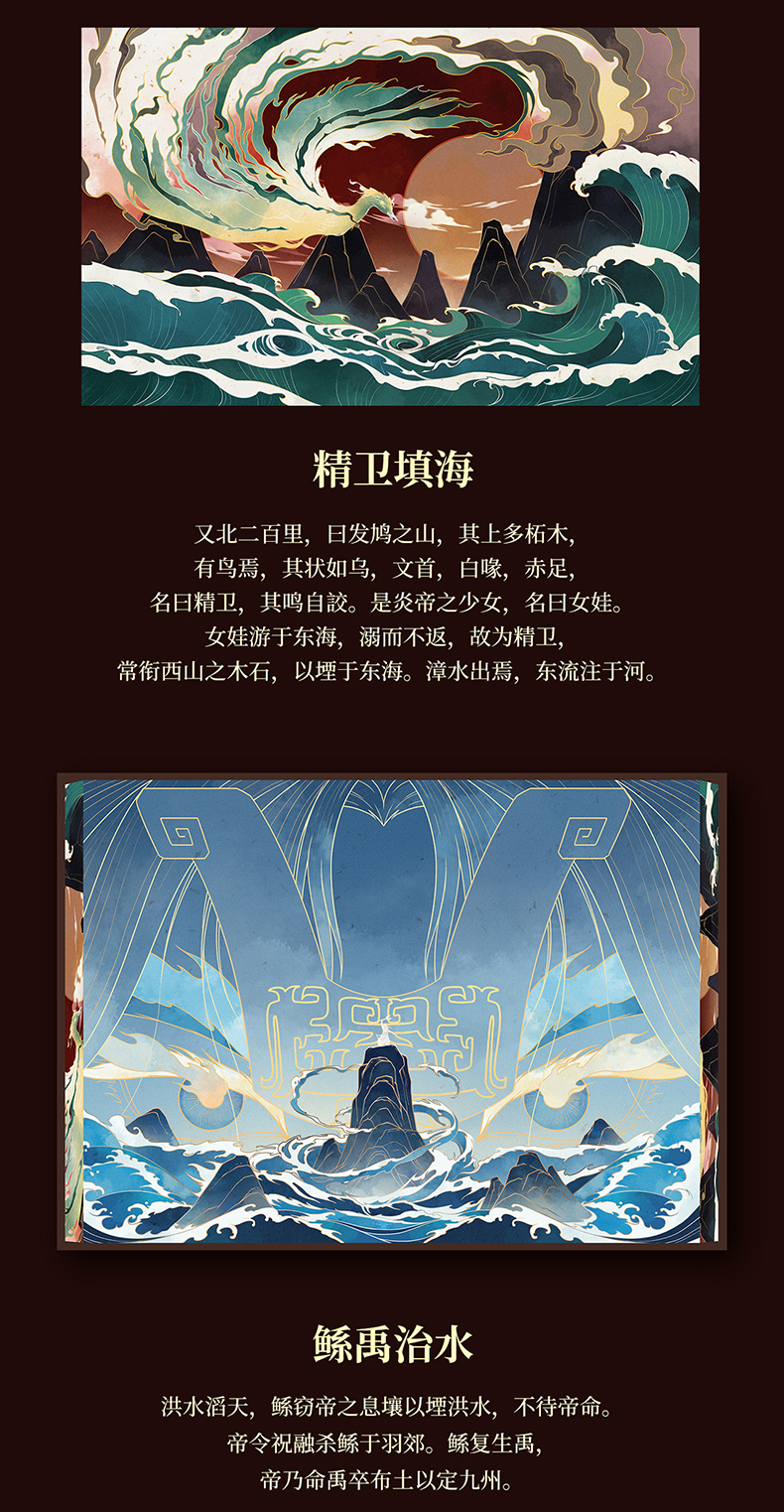 1735564941489497.jpg 详情8.jpg