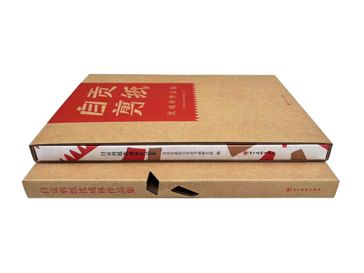 1735799682958647.jpg 详情0.jpg