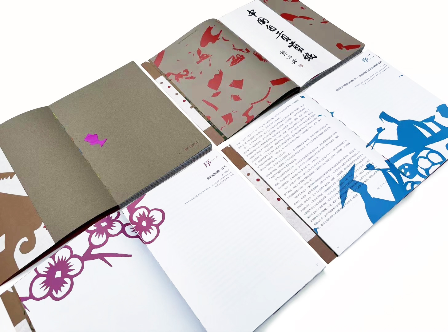 1735799715576370.jpg 详情6.jpg