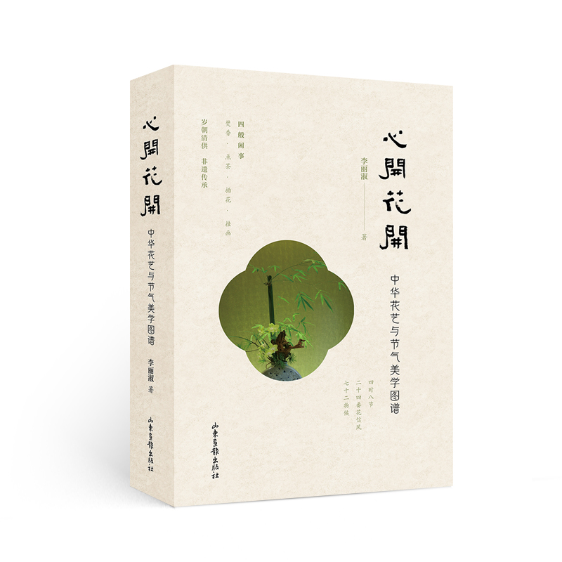 1736260611921861.jpg 主图1.jpg