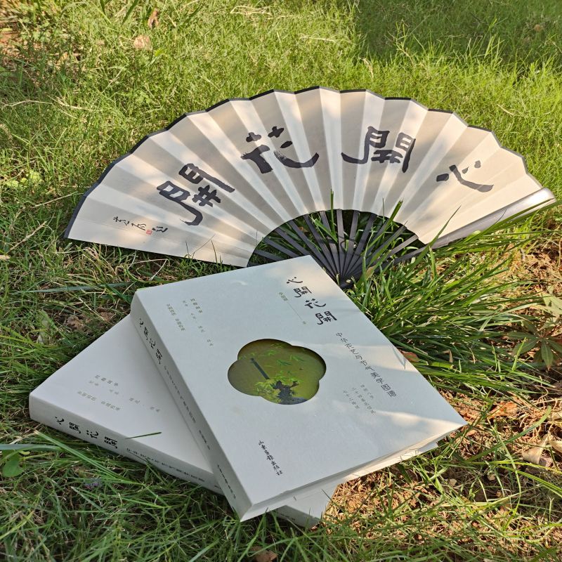 1736260617799579.jpg 主图6.jpg