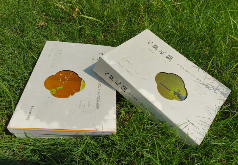 1736260620178380.jpg 主图2.jpg