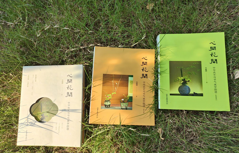 1736260627633820.jpg 主图3.jpg