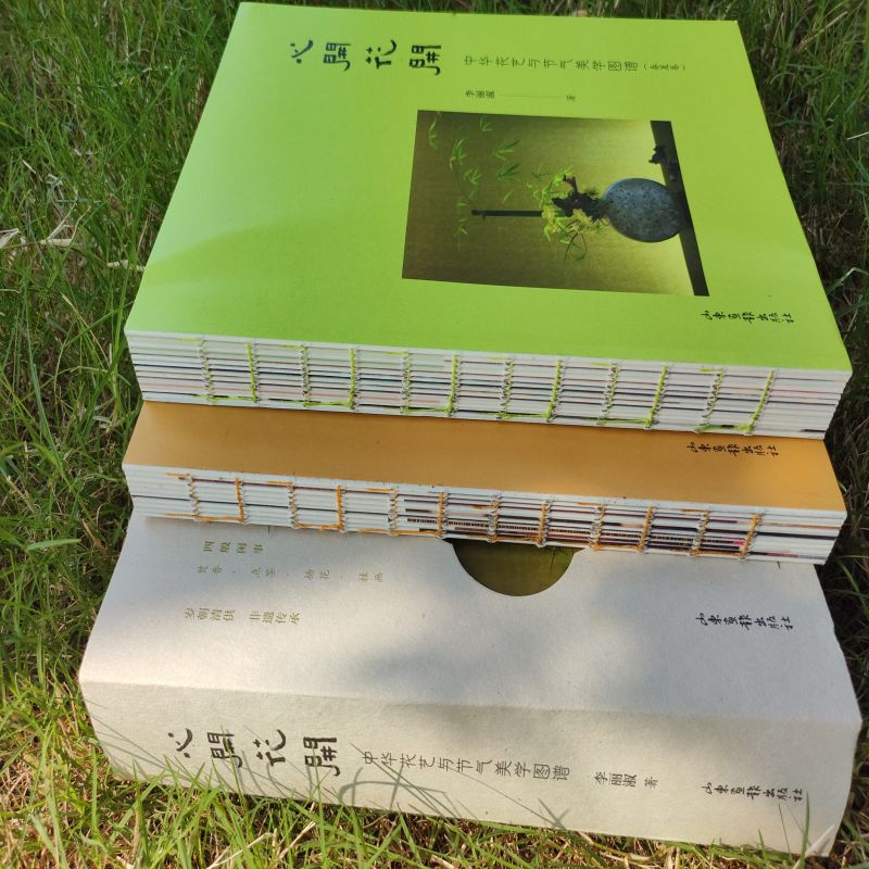 1736260630807454.jpg 主图4.jpg