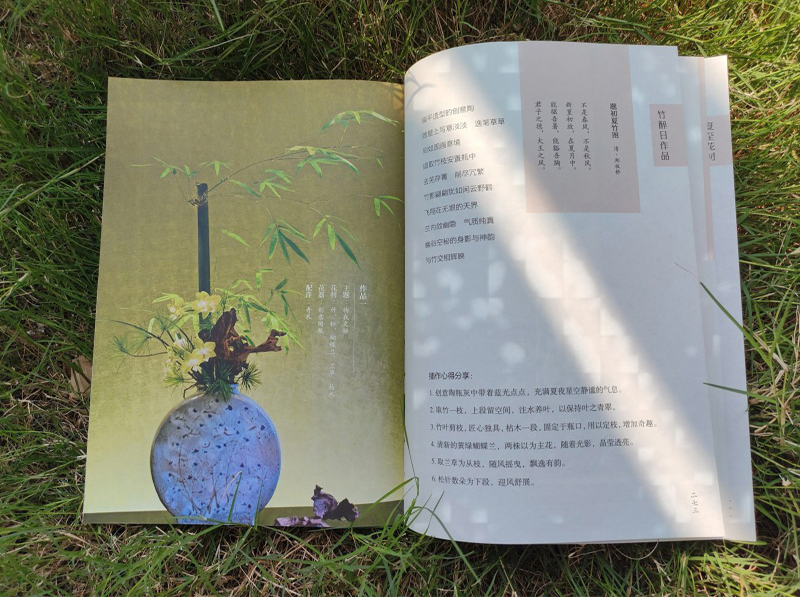 1736260637693931.jpg 主图7.jpg