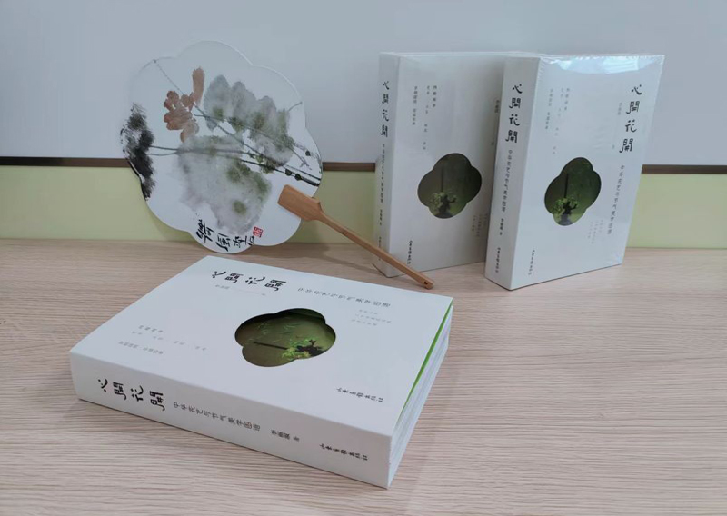 1736260642221837.jpg 主图5.jpg