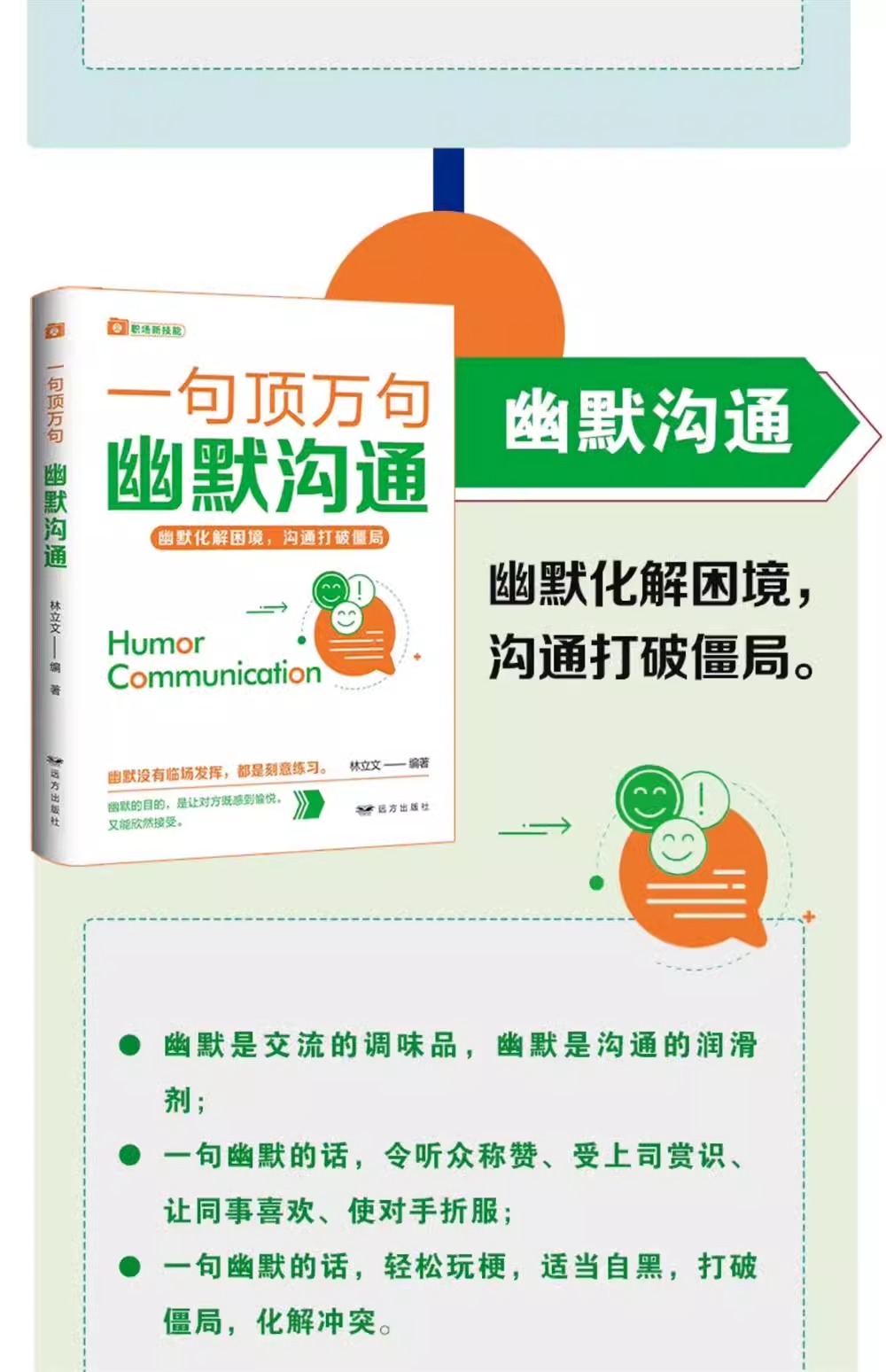 1736854542483346.jpeg 详情8.jpeg