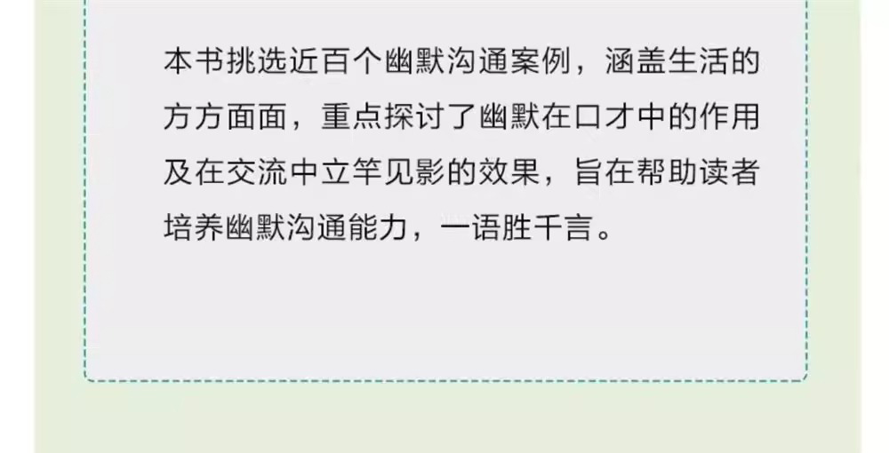 1736854572231344.jpeg 详情9.jpeg