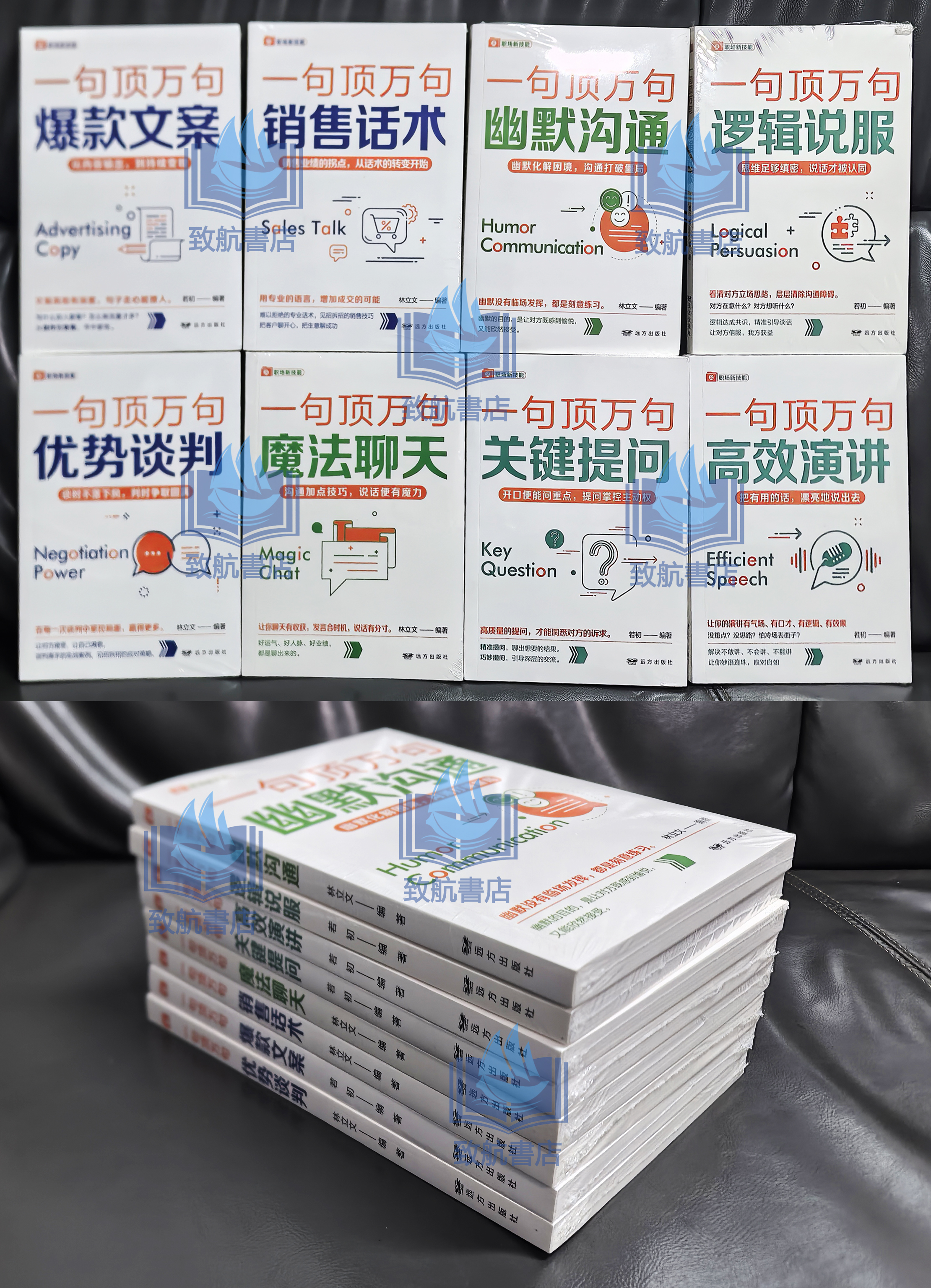 1736854609414280.jpg 实拍.jpg