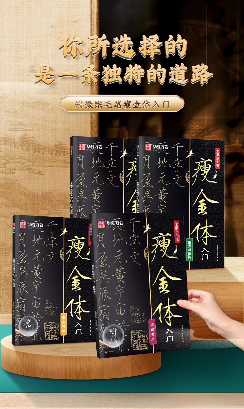 1736856513677504.jpeg 详情1.jpeg