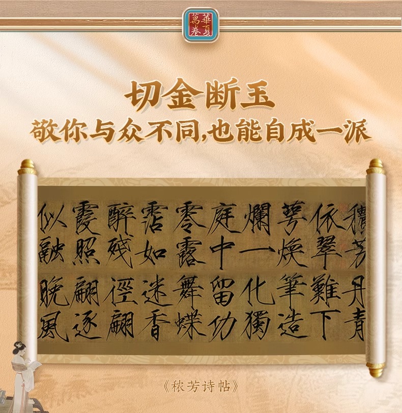 1736856519571778.jpeg 详情2.jpeg