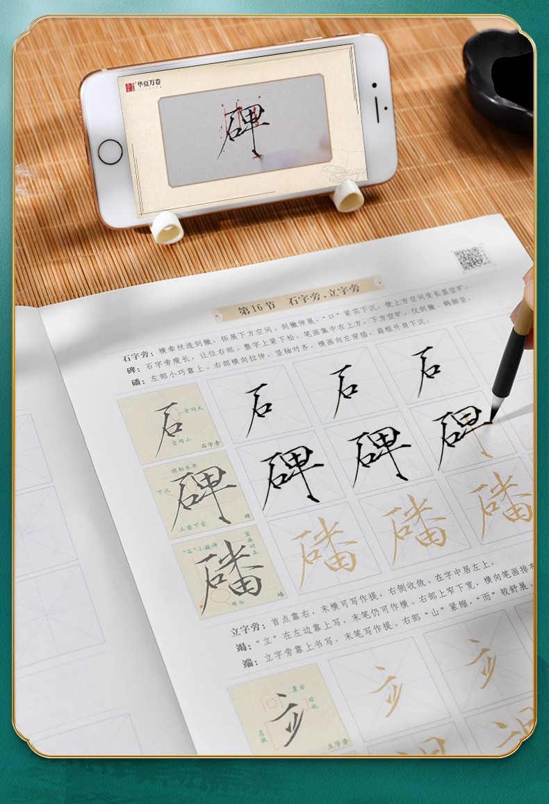 1736856619259503.jpeg 详情14.jpeg